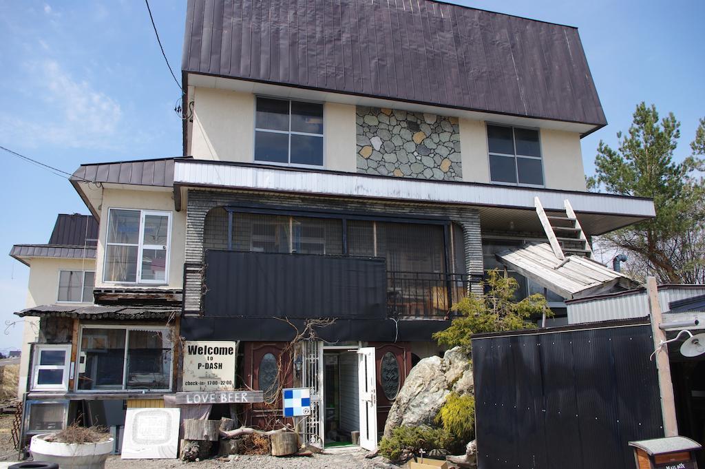 P-dash Garden Backpackers Guest house *