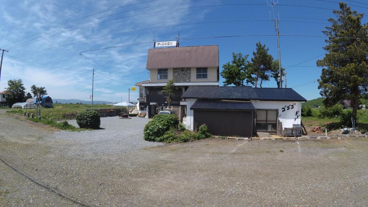 P达什花园背包客旅馆 * 东川町